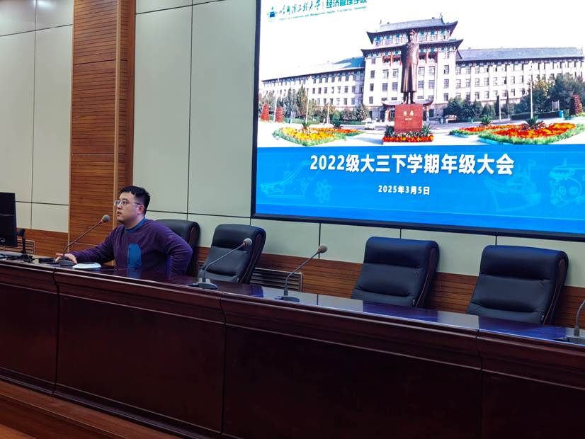 微信图片_20250305201957